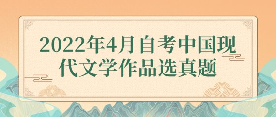 777真人在人才培养
