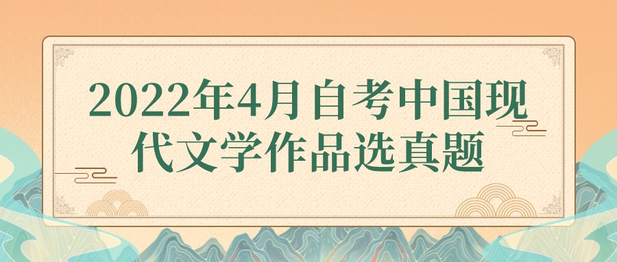 为方便考生们在自考结束后可以进行估分