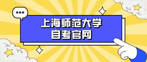 777真人专升本时间