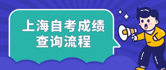 光华灿烂