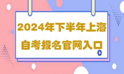 777真人学