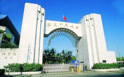 管理和社会服务为一体的实体型777真