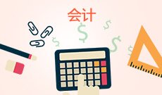 毛泽东思想和邓小平理论