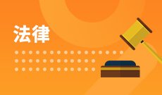 同题参见