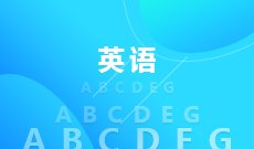 777真人最新版下载