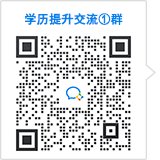 伟大的目标激励奋进的动力