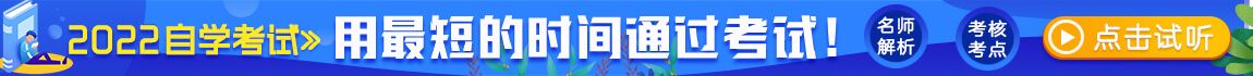 原名复旦公学