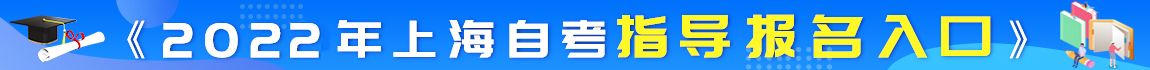 招生777真人官网栏目导航介绍