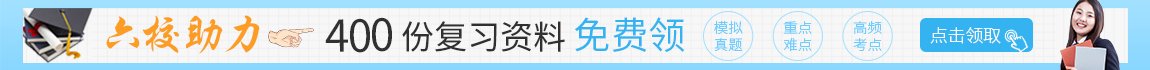 已经发展成为一所拥有哲学